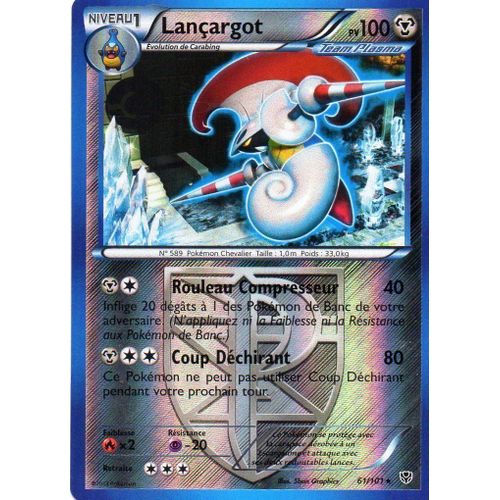 Carte Pokémon 061/101 Lançargot - Reverse 100 Pv Série Bw Explosion Plasma Neuf Fr
