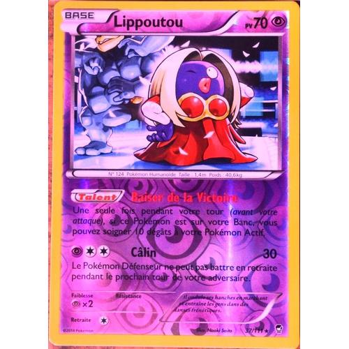 Carte Pokémon 37/111 Lippoutou 70 Pv Rare Reverse Xy03 Poings Furieux Neuf Fr