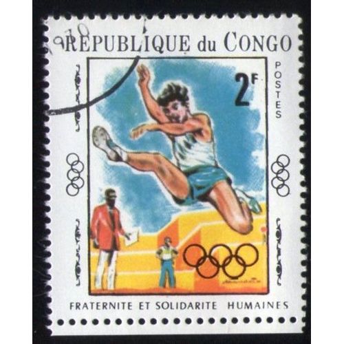 République Du Congo Oblitéré Rond Used Stamp Sports Athlétisme Saut En Longueur