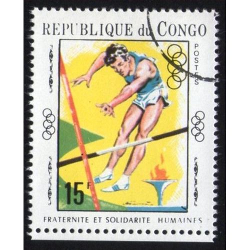 République Du Congo Oblitéré Rond Used Stamp Sports Athlétisme Saut En Hauteur