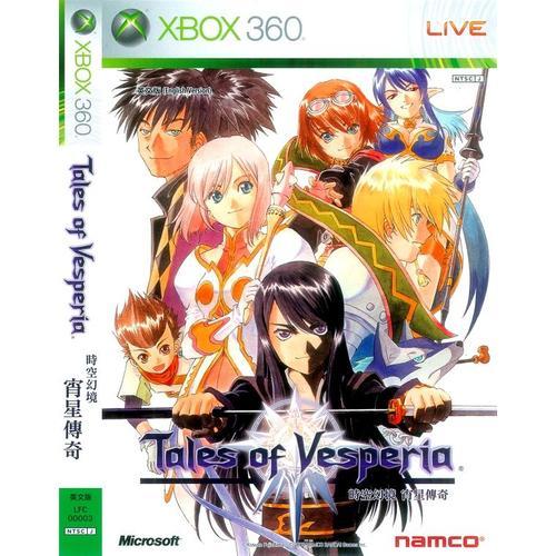 Tales Of Vesperia (Version Asia - Langue Anglaise) Xbox 360