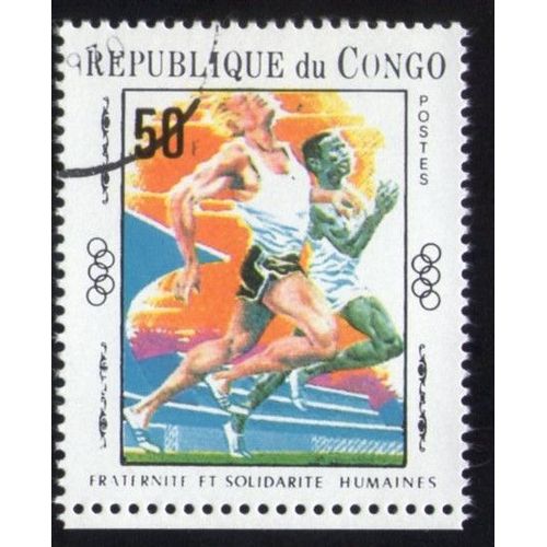 Congo Oblitéré Rond Used Stamp Athlétisme