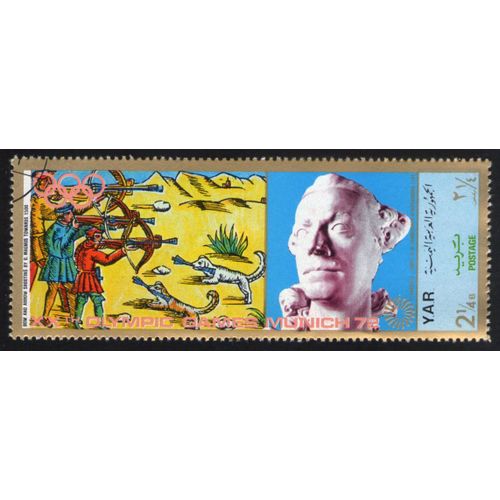Yemen Oblitéré Used Stamp Olympic Games Jeux Olympiques Munich 72