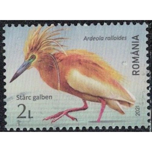 Roumanie 2021 Oblitéré Used Oiseau Ardeola Ralloides Crabier Chevelu Y&t Ro 6674 Su