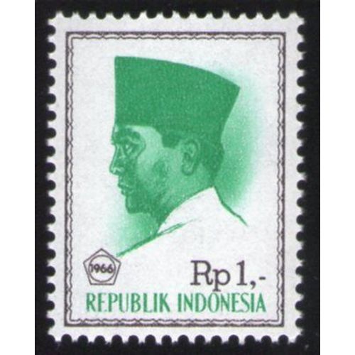 Indonésie 1966 Neuf Avec Gomme Stamp Président Sukarno 1 Roupie