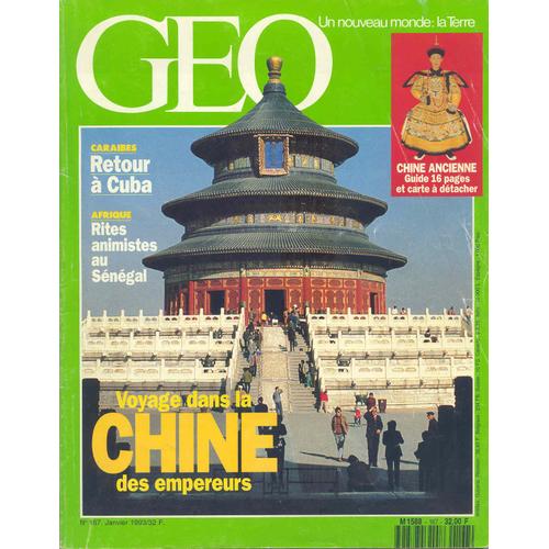 Geo - N° 167 : Chine Imperiale - Europe Vue Du Ciel - Bassari - Lions De Mer - Cuba 1993 - Ile Saint Kilda