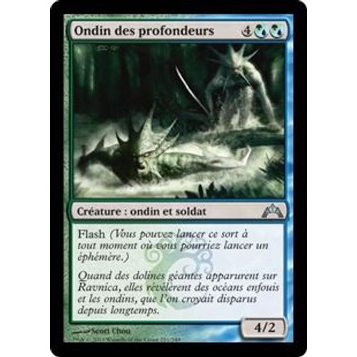 Magic The Gathering - Ondin Des Profondeurs (Merfolk Of The Depths) - Insurrection - Unco