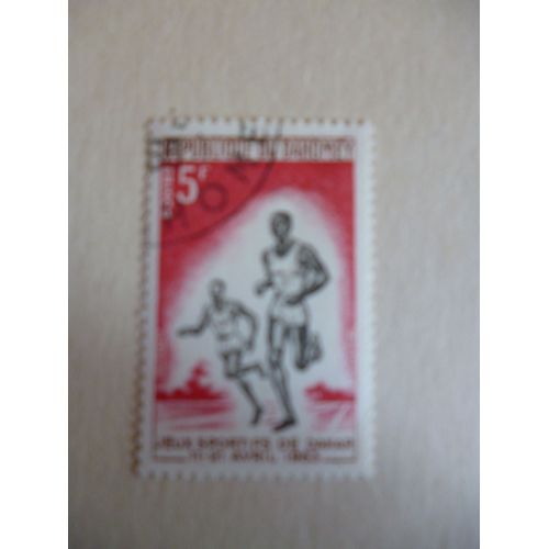 Timbre "Dahomey (Benin) : Jeux Sportifs De Dakar 1963 : Course :5f".