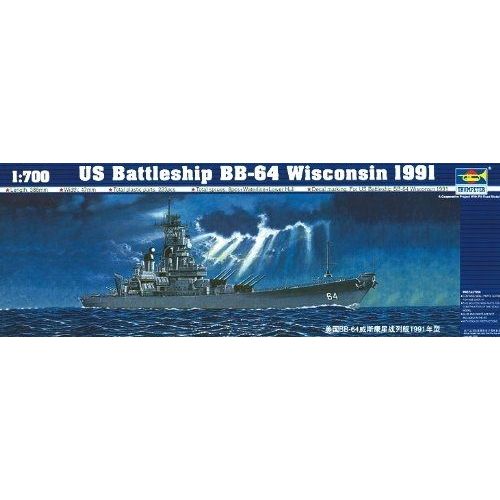Maquette Bateau : Cuirassé U.S. Bb-64 Wisconsin 1991-Trumpeter