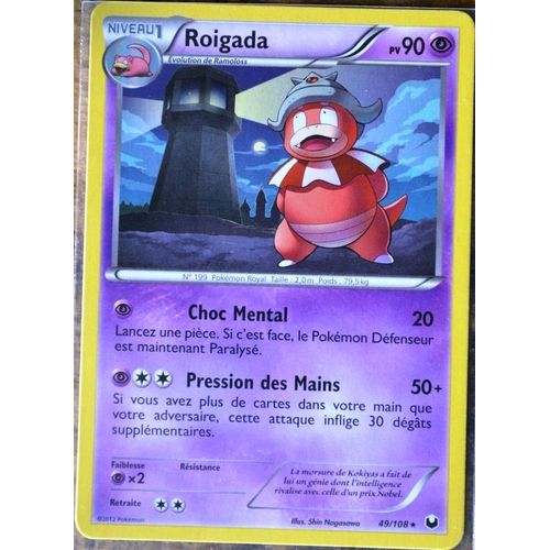 Carte Pokémon 49/108 Roigada Série Explorateurs Obscurs Neuf Fr
