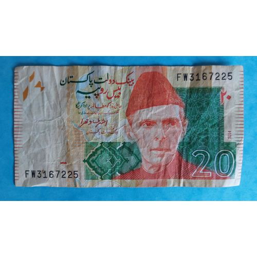 Billet De 20 Roupies Du Pakistan