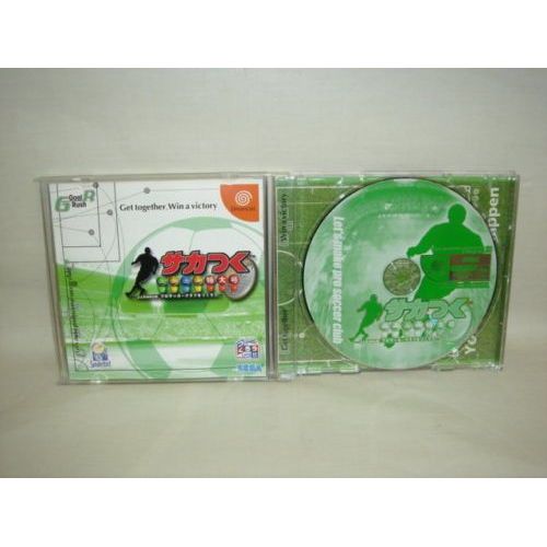 Soccer Tsuku Tokudaigou (Jap)