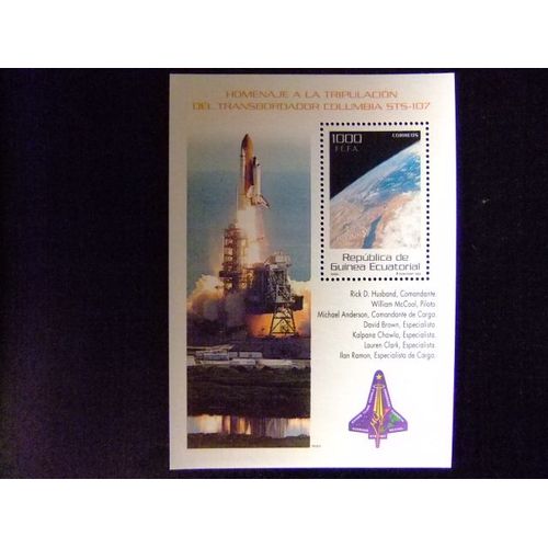Guinea Ecuatorial 2004 Transbordador Columbia Sts -107 Edifil Nº 336 ** Mnh