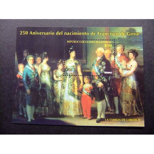 Guinea Ecuatorial 1995 - 250 Aniversario Del Nacimiento Del Pintor Goya Edifil Nº 217 ** Mnh