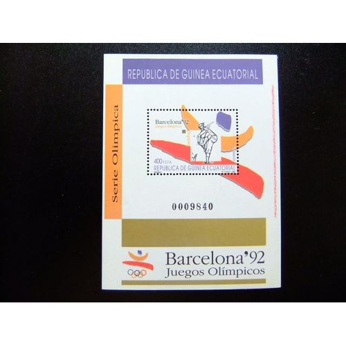 Guinea Ecuatorial 1992 - Juegos Olimpicos Barcelona Edifil Nº 151 ** Mnh