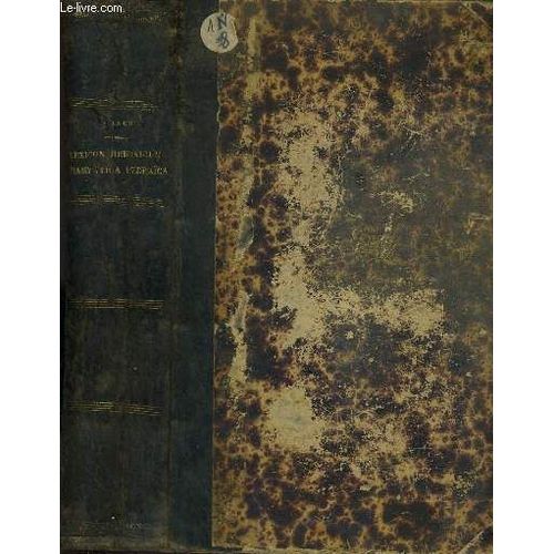 Catholicum Lexicon Hebraicum Et Chaldaicum In Veteris Testamenti Libros