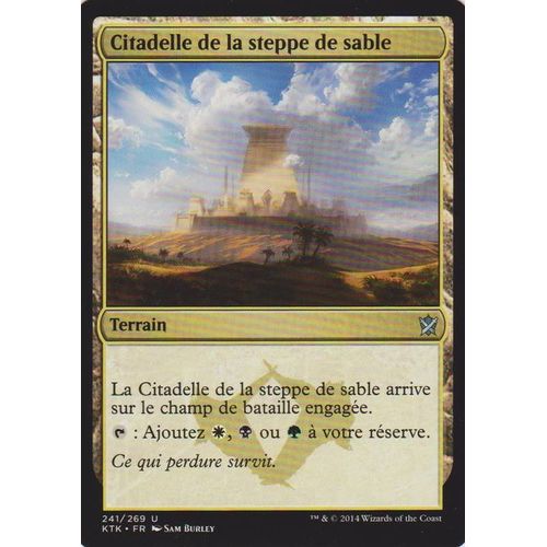 Foil Citadelle De La Steppe De Sable - Magic Mtg - Khans De Tarkir