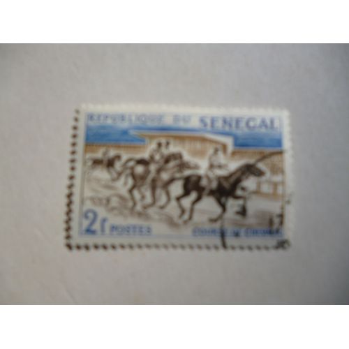 Timbre "Sénégal :Course De Chevaux".