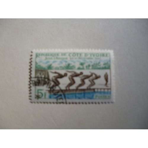 Timbre " Côte D'ivoire :Jeux D'abidjan 1961 :Natation".