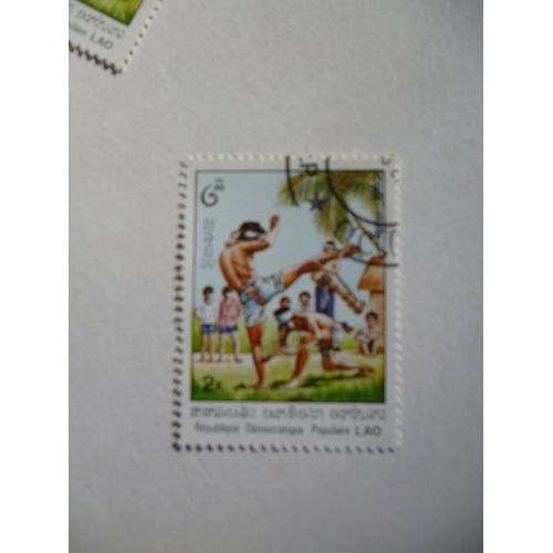 Timbre "Laos 1982 :Lutte".