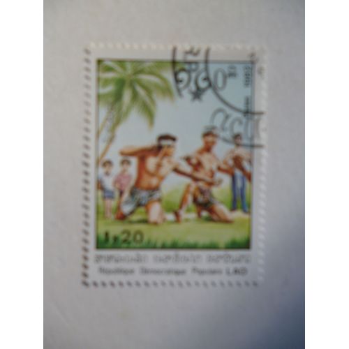 Timbre "Laos 1982 :Lutte".