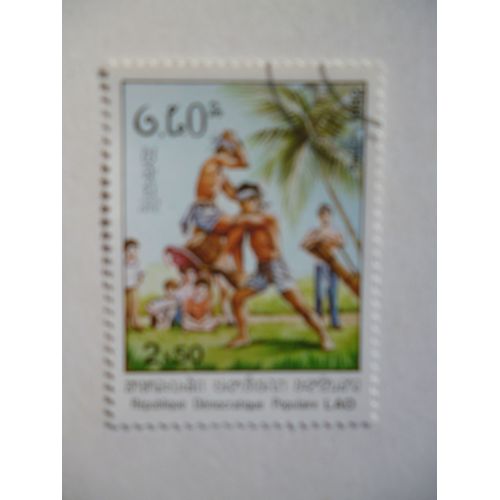 Timbre "Laos 1982 :Lutte".
