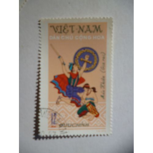 Timbre "Vietnam :Danse Et Musique Traditionnelle".