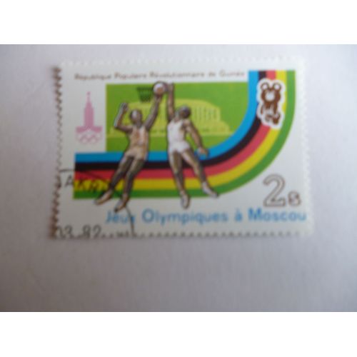 Timbre "Guinée:Jeux Olympiques Moscou : Basket".