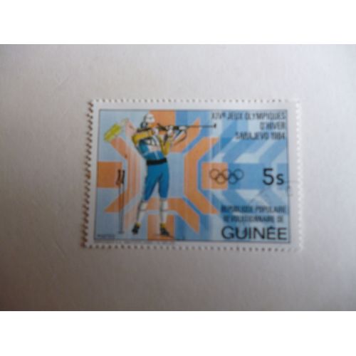 Timbre "Guinée :Jeux Olympiques De Sarajevo 1984 :Biathlon".