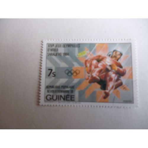 Timbre "Guinée :Jeux Olympiques De Sarajevo 1984 : Luge".
