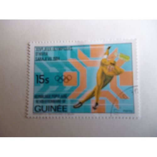 Timbre "Guinée :Jeux Olympiques De Sarajevo 1984 : Patinage De Vitesse".