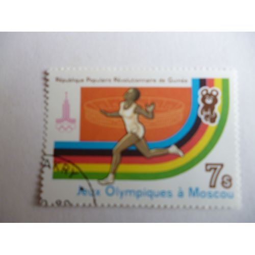 Timbre "Guinée:Jeux Olympiques Moscou :Course".
