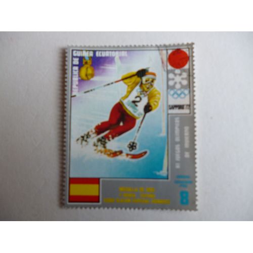 Timbre "Guinée Équatoriale :Jeux Olympiques Sapporo 1972 : Slalom".