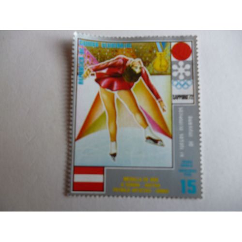 Timbre "Guinée Équatoriale :Jeux Olympiques Sapporo 1972 : Patinage Artistique".