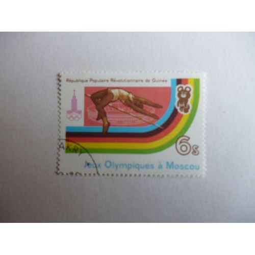Timbre "Guinée:Jeux Olympiques Moscou : Saut En Hauteur".