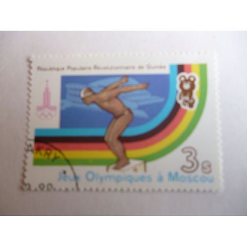 Timbre "Guinée:Jeux Olympiques Moscou : Natation".