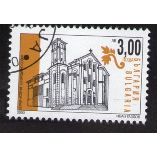 Bulgarie 2000 Oblitéré Rond Used Stamp Cathédrale Uspenie Bogorodichno ?