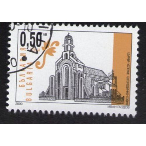Bulgarie 2000 Oblitéré Rond Used Stamp Cathédrale Uspenie Bogorodichno ?
