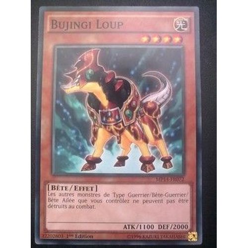 Carte Yu Gi Oh - Bujingi Loup - Mp14-Fr072 - Commune