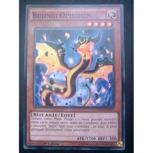 Carte Yu Gi Oh - Bujingi Ophidien - Mp14-Fr074 - Commune