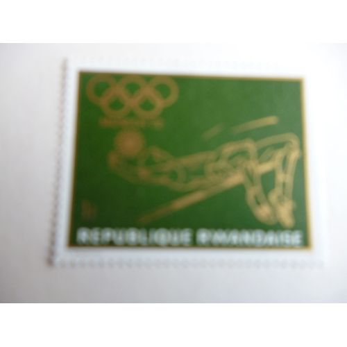 Timbre "Rwanda :Jeux Olympiques De Munich 1972 :Saut En Hauteur".