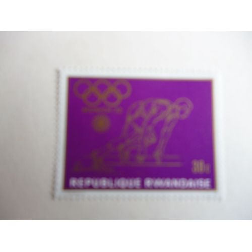 Timbre "Rwanda :Jeux Olympiques De Munich 1972 : Course".
