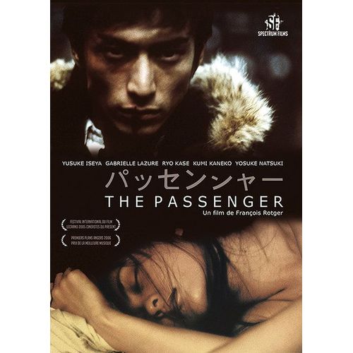 The Passenger
