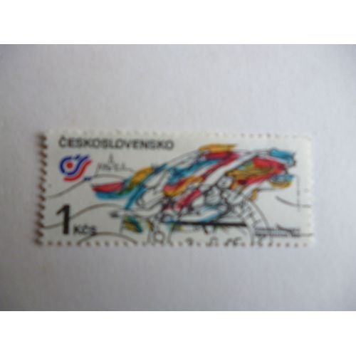 Timbre "Tchécoslovaquie : Athlétisme 1985 : Prague".