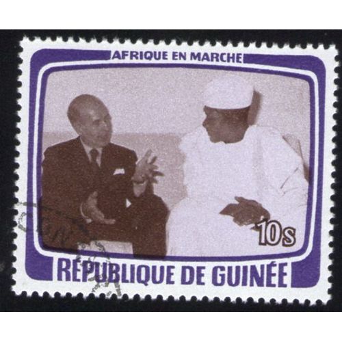 Guinée 1979 Oblitéré Rond Used Stamp Visite Du Président Valéry Giscard D'estaing