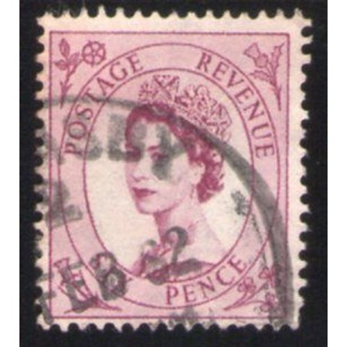 Royaume Uni 1958 Oblitéré Rond Used Stamp Queen Reine Elizabeth Ii Type Wilding