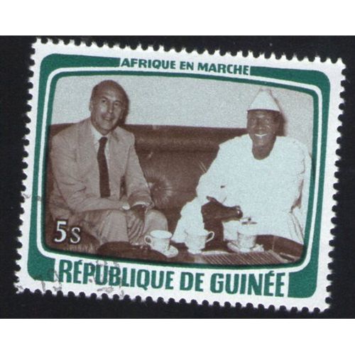 Guinée 1979 Oblitéré Rond Used Stamp Visite Du Président Valéry Giscard D'estaing