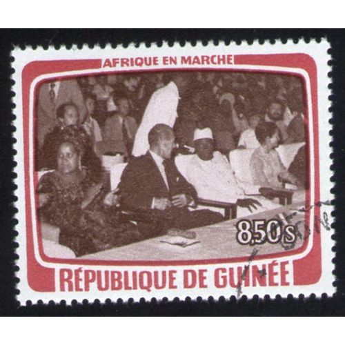 Guinée 1979 Oblitéré Rond Used Stamp Visite Du Président Valéry Giscard D'estaing