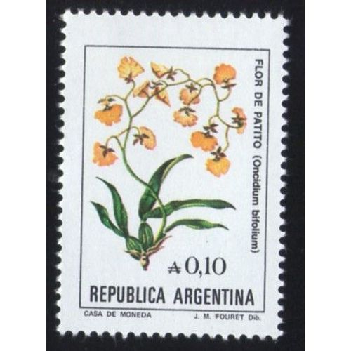 Argentine 1985 Avec Gomme Stamp Fleurs Flowers Gomesa Bifolia Syn. Oncidium Bifolium