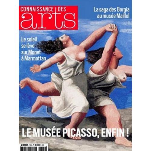 Connaissance Des Arts  Numéro 730 